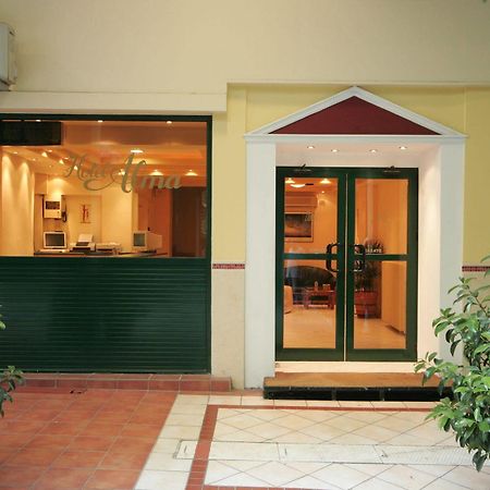 Alma Hotel Atena Exterior foto