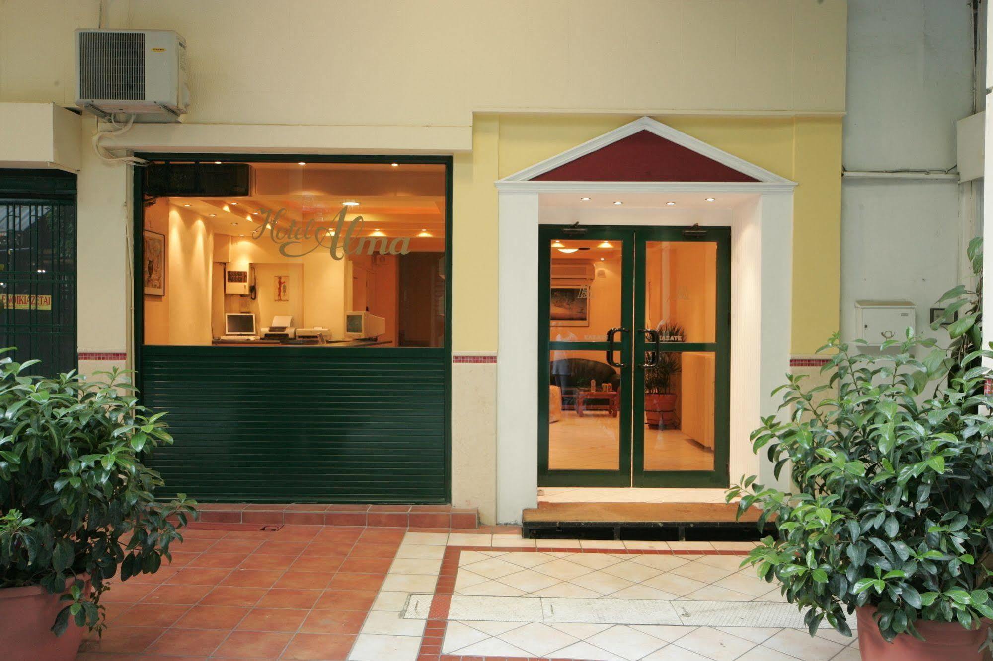 Alma Hotel Atena Exterior foto